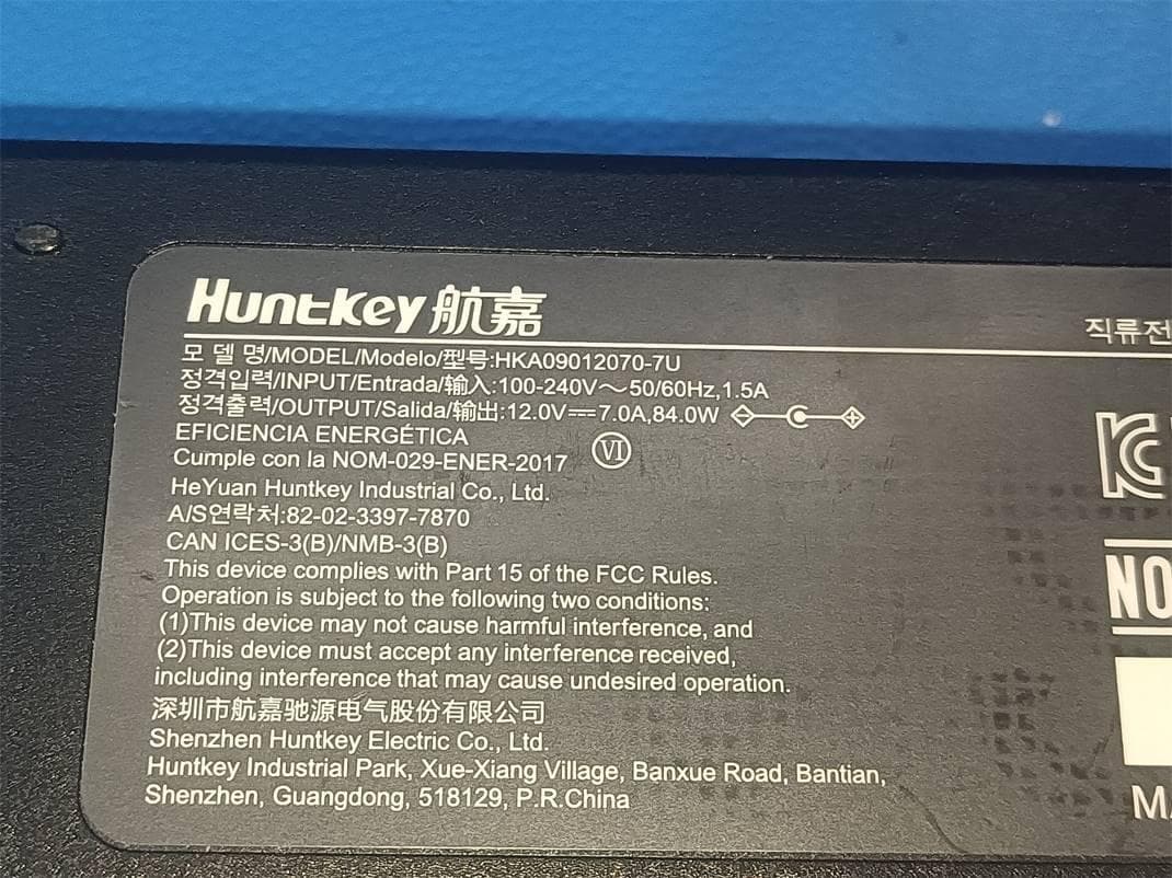 Industrial Controller - FCC ID 2AG8JMBOX600P - Xi'an NovaStar Tech Co., Ltd (2)