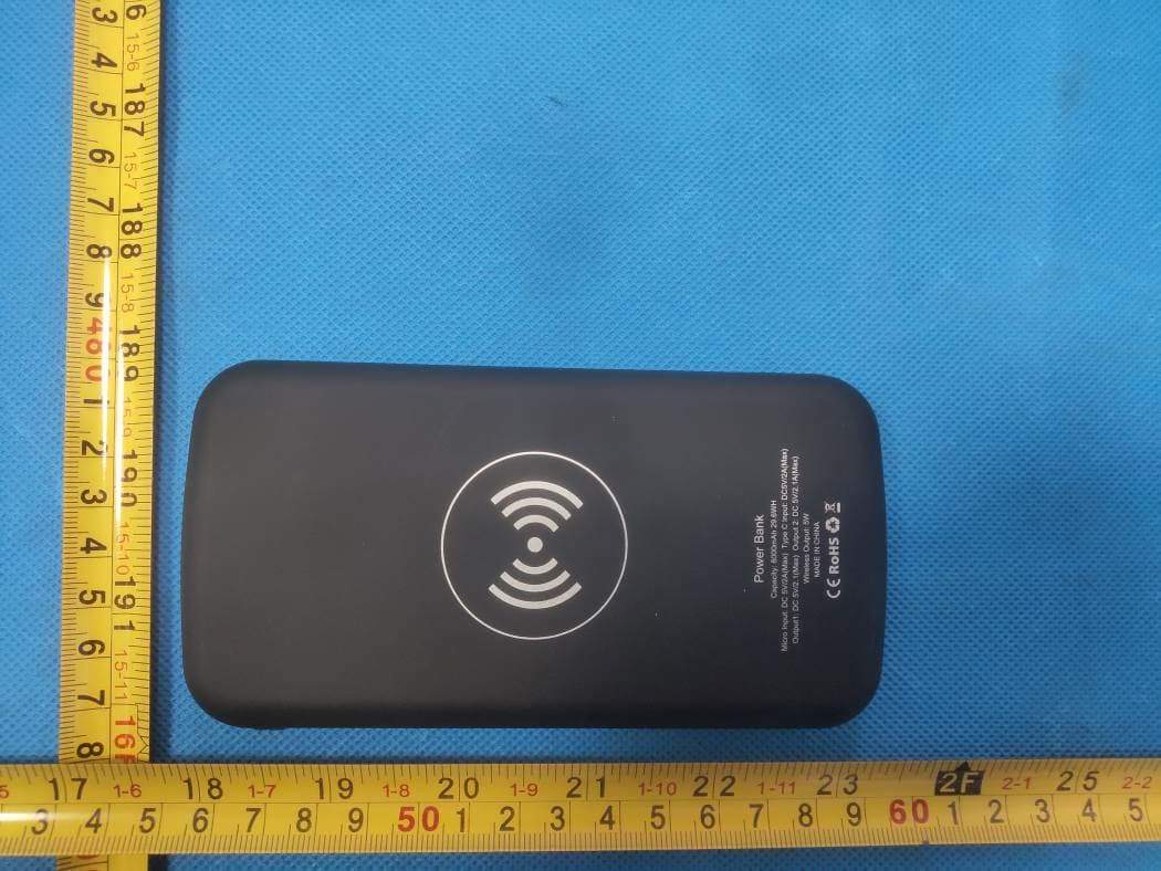 Power Bank - FCC ID 2AGA5-PW201 - SHENZHEN UGOOD TECHNOLOGY CO.,LIMITED