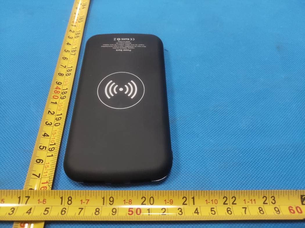 Power Bank - FCC ID 2AGA5-PW201 - SHENZHEN UGOOD TECHNOLOGY CO.,LIMITED (2)
