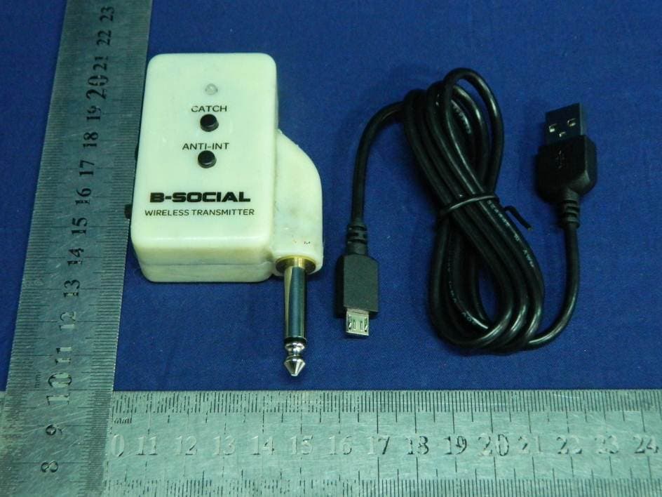 B Social wireless system - FCC ID 2AGAH-SOCIAL2 - Ashdown Design & Marketing Ltd. (3)
