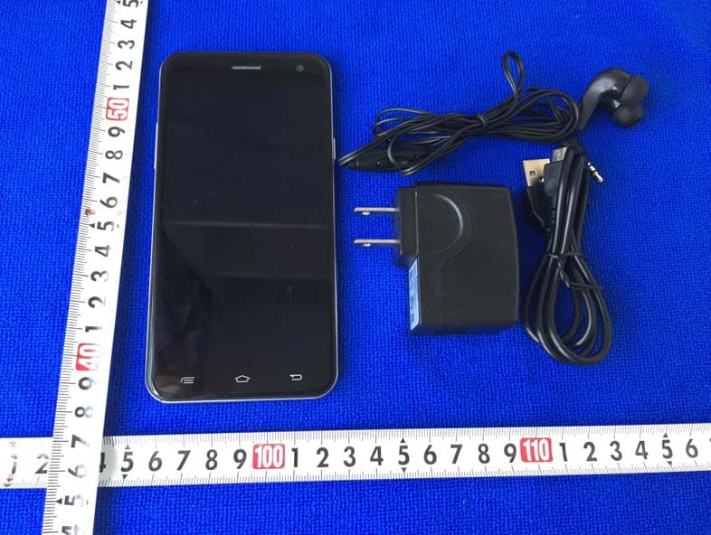 smartphone - FCC ID 2AGAQDRAGON - Computel System SAS (1)