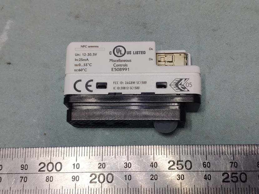 Miscellaneous Controls - FCC ID 2AGBW-SC1500 - Signify (China) Investment Co., Ltd.
