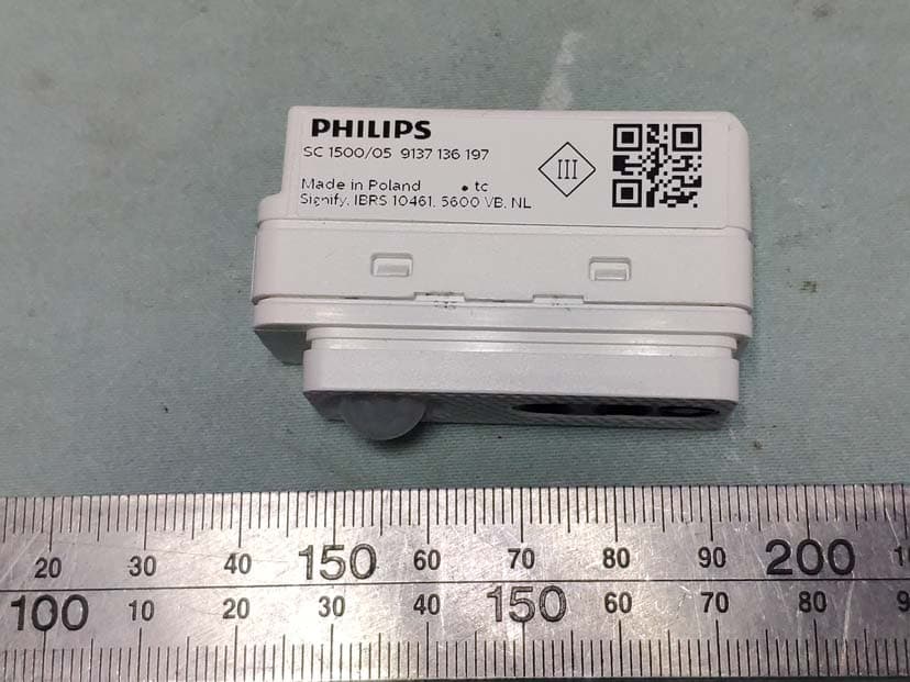Miscellaneous Controls - FCC ID 2AGBW-SC1500 - Signify (China) Investment Co., Ltd. (4)