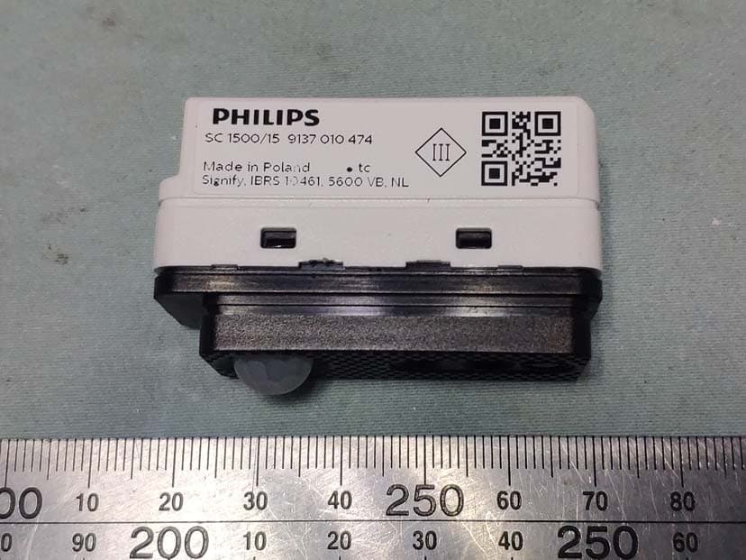 Miscellaneous Controls - FCC ID 2AGBW-SC1500 - Signify (China) Investment Co., Ltd. (2)