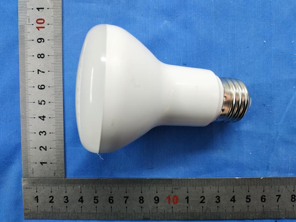 LED Lamp - FCC ID 2AGBW9290024472X - Signify (China) Investment Co., Ltd. (2)
