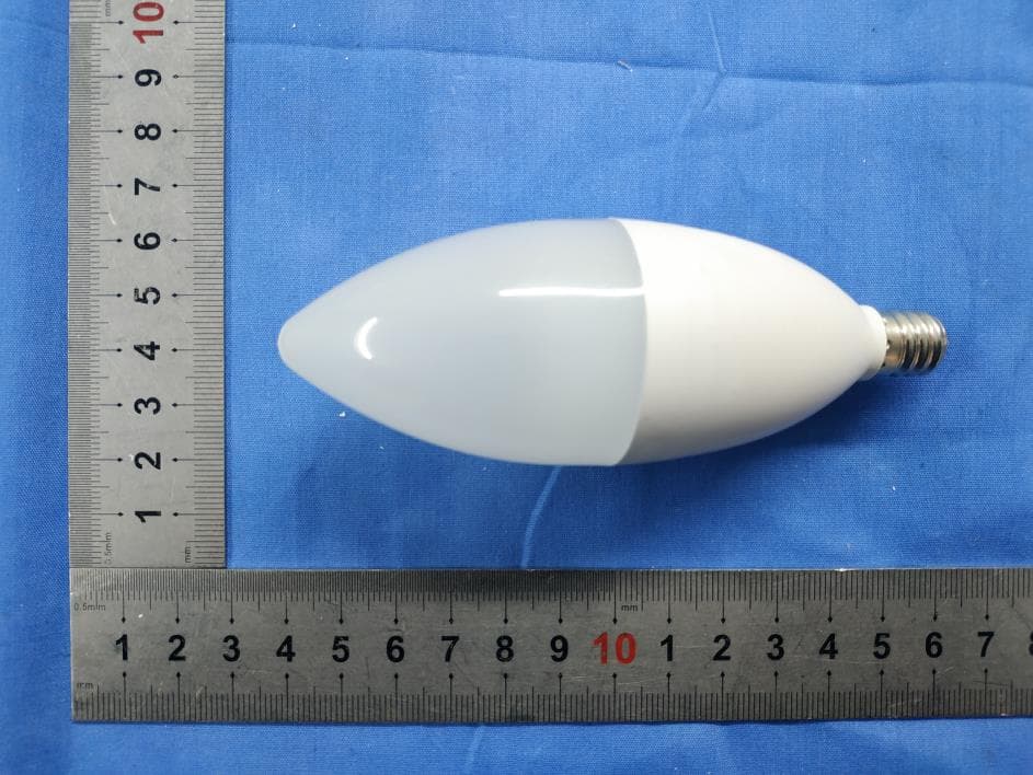 LED Lamp - FCC ID 2AGBW9290024475X - Signify (China) Investment Co., Ltd.