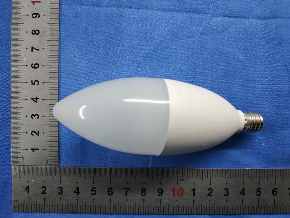 LED Lamp - FCC ID 2AGBW9290024475X - Signify (China) Investment Co., Ltd. (2)