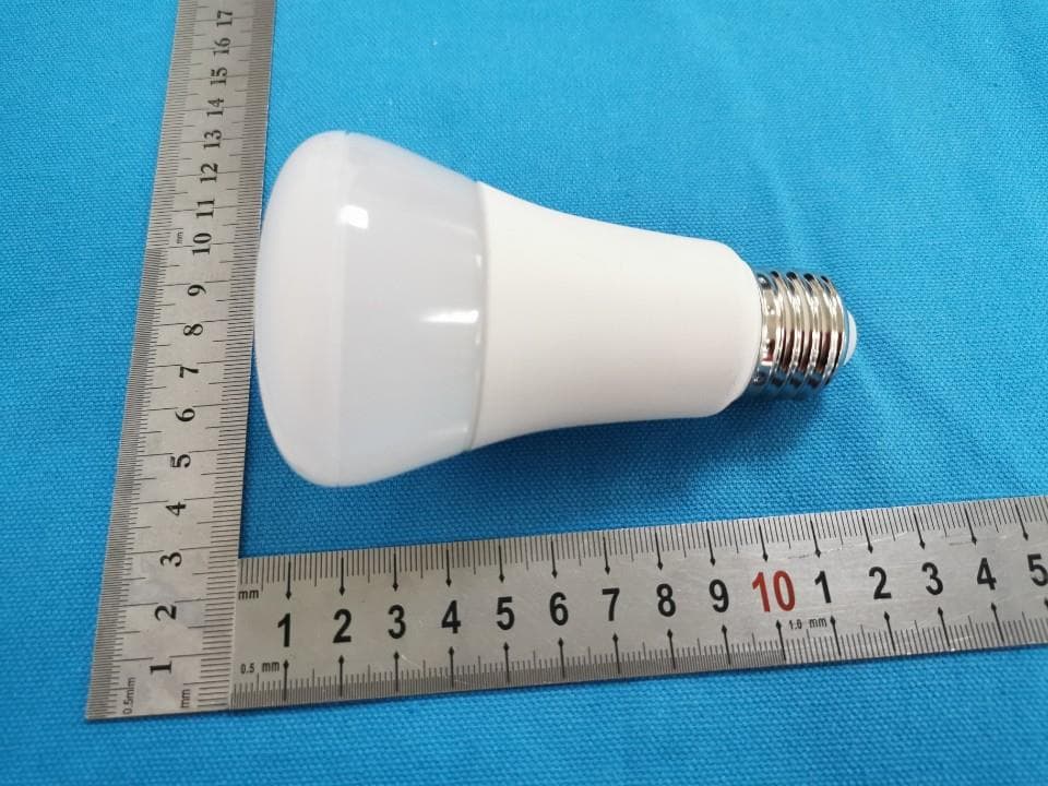 LED Lamp - FCC ID 2AGBW9290024691X - Signify (China) Investment Co., Ltd.