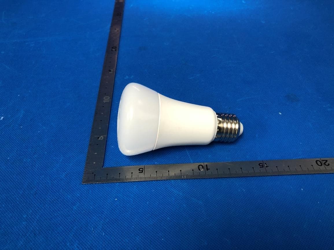 LED Lamp - FCC ID 2AGBW9290024720X - Signify (China) Investment Co., Ltd. (3)