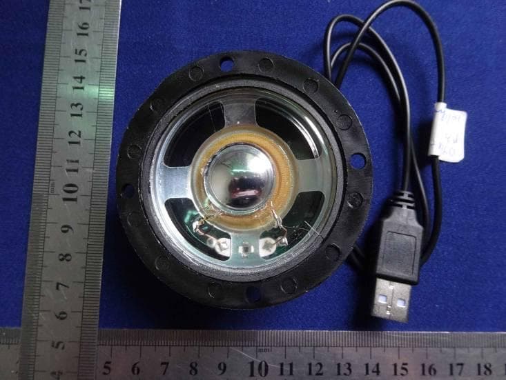 Speaker with Bluetooth - FCC ID 2AGFEDYE-U-BL - Babyboom Consumer Products Inc. (2)