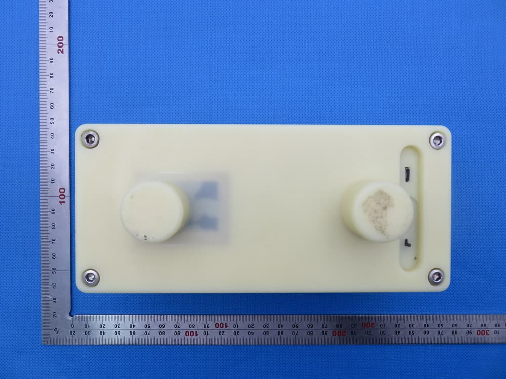 Stunt Stand Sensor - FCC ID 2AGGKSTANDSENSOR - YEHL&JORDAN LLC (2)