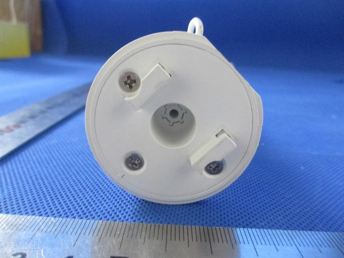 Li-ion 2.0Nm ARC Motor - FCC ID 2AGGZ003B9ACA4B - Rollease Acmeda Inc (5)