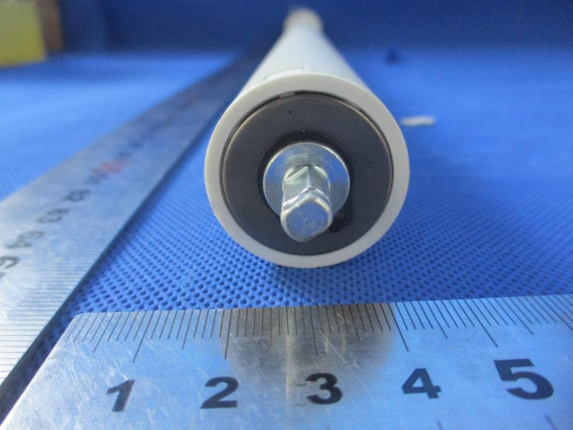 Li-ion 2.0Nm ARC Motor - FCC ID 2AGGZ003B9ACA4B - Rollease Acmeda Inc (3)