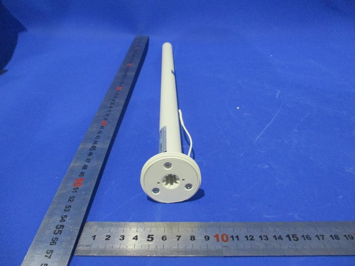 Li-ion 0.5Nm ARC Motor - FCC ID 2AGGZ003B9ACA51 - Rollease Acmeda Inc (2)