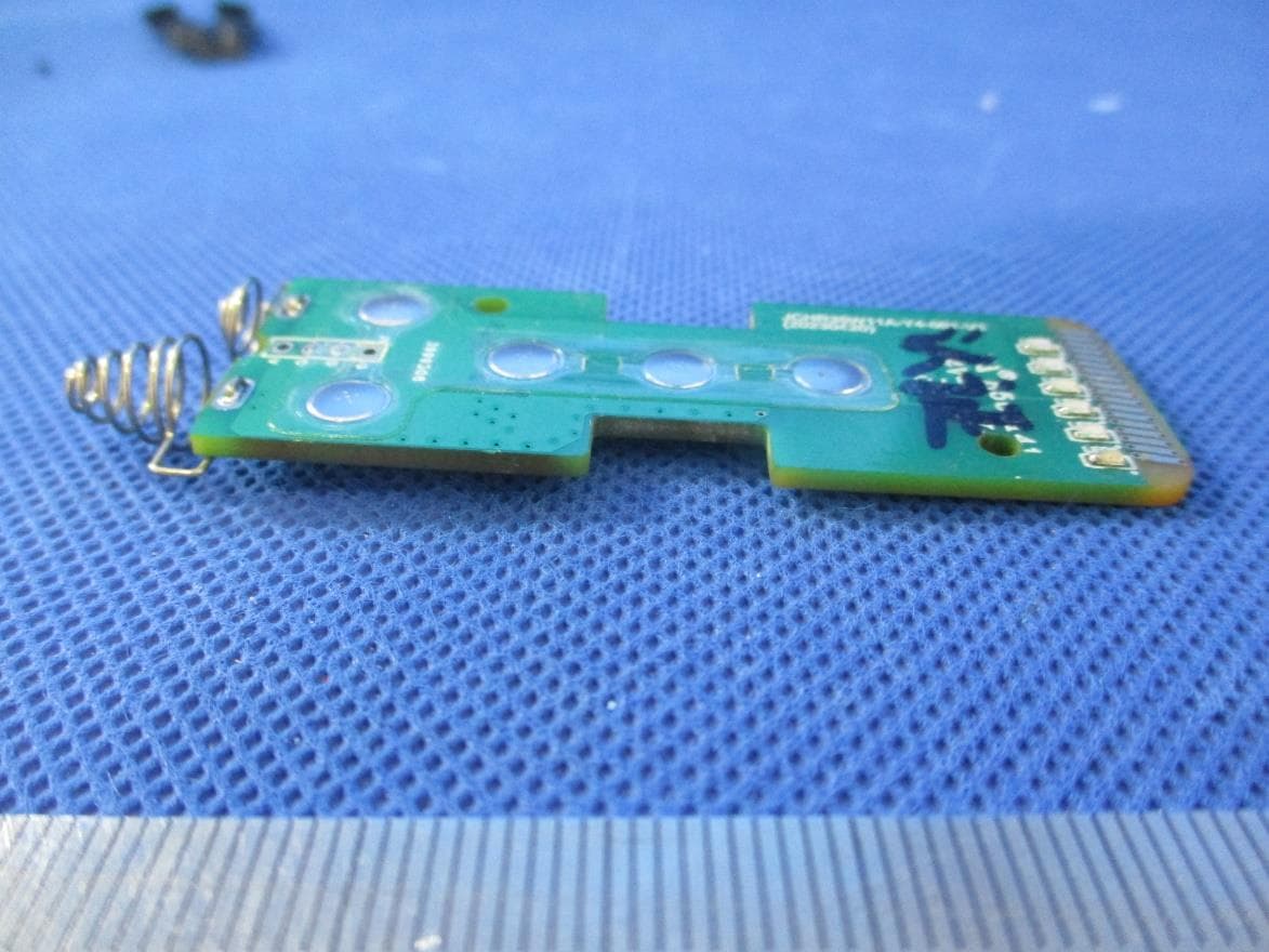 5CH Remote Control - FCC ID 2AGGZ003B9ACA56 - Rollease Acmeda Inc (3)
