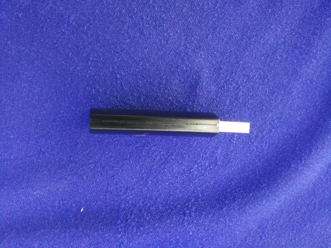 ARC Repeater - FCC ID 2AGGZMT020401007 - Rollease Acmeda Inc