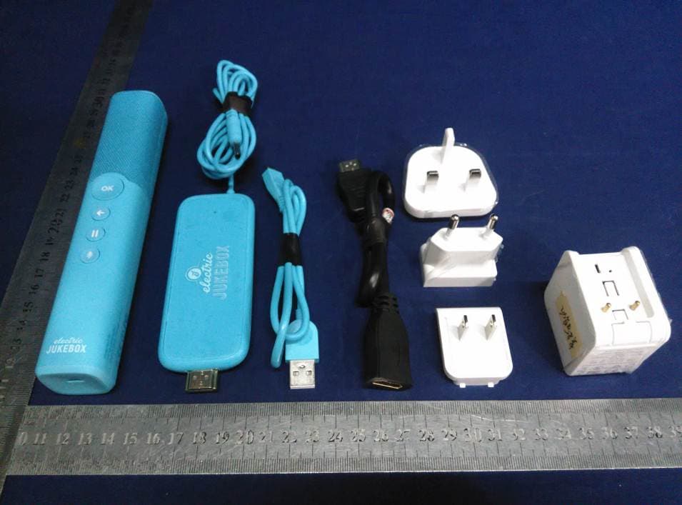 Electric Jukebox - FCC ID 2AGKTEJ80 - Magic Media Works Limited (2)