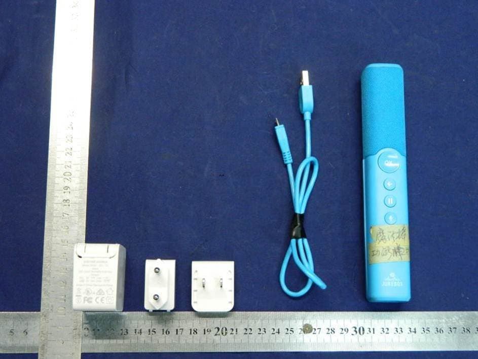 Electric Jukebox - FCC ID 2AGKTEJ81 - Magic Media Works Limited (4)