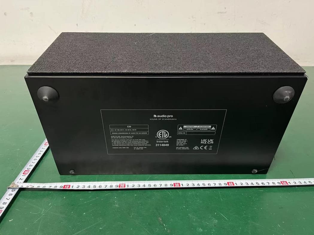 MULTICONNECTED WIRELESS LOUDSPEAKER - FCC ID 2AGNC-C20 - AUDIO PRO AB (4)