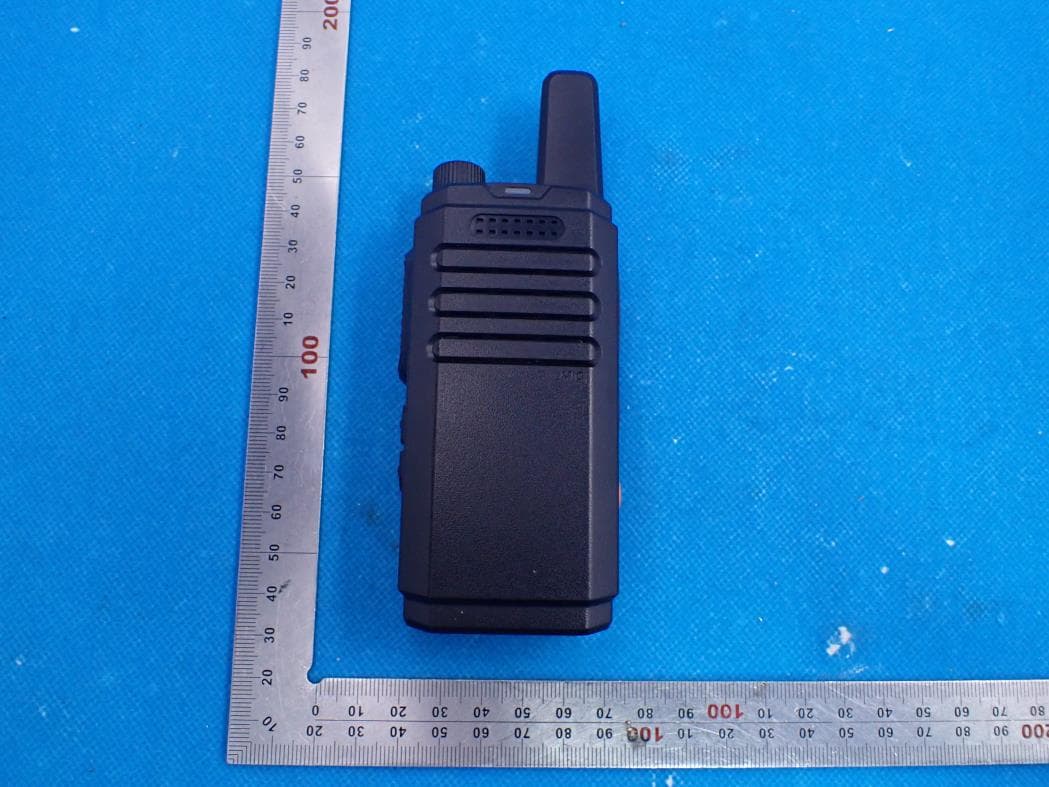 Two-way Radio - FCC ID 2AGND-FRSB1 - BTECH (BaoFeng Tech)