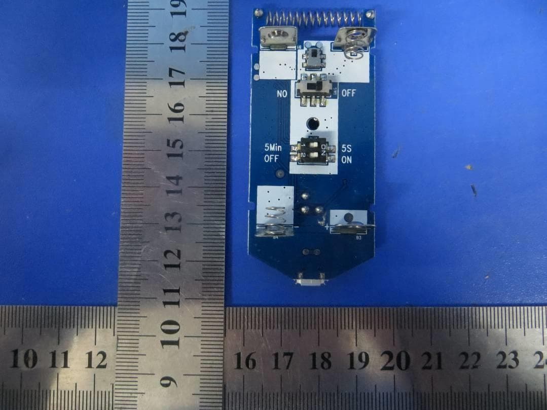 PIR Sensor - FCC ID 2AGNGKR-P829 - Shenzhen Kerui Smart Technology Co., Ltd (2)
