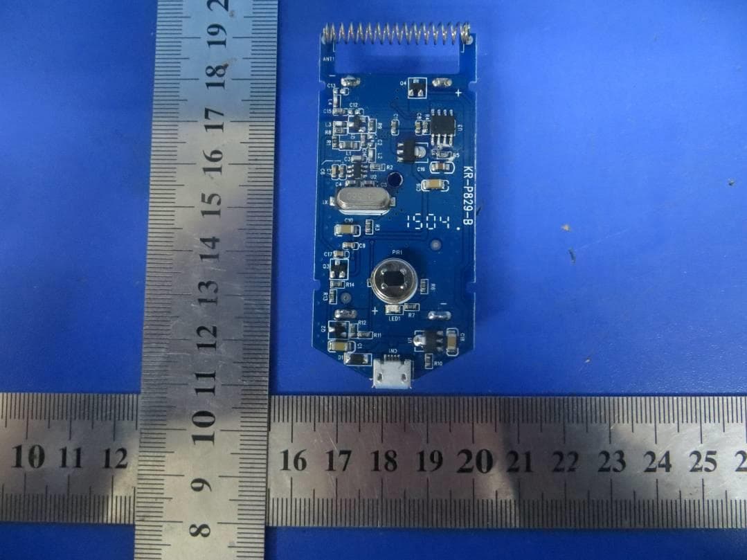 PIR Sensor - FCC ID 2AGNGKR-P829 - Shenzhen Kerui Smart Technology Co., Ltd