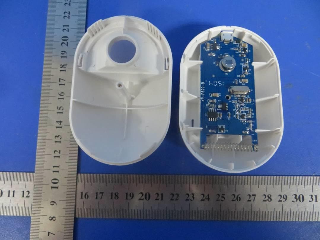 PIR Sensor - FCC ID 2AGNGKR-P829 - Shenzhen Kerui Smart Technology Co., Ltd (3)