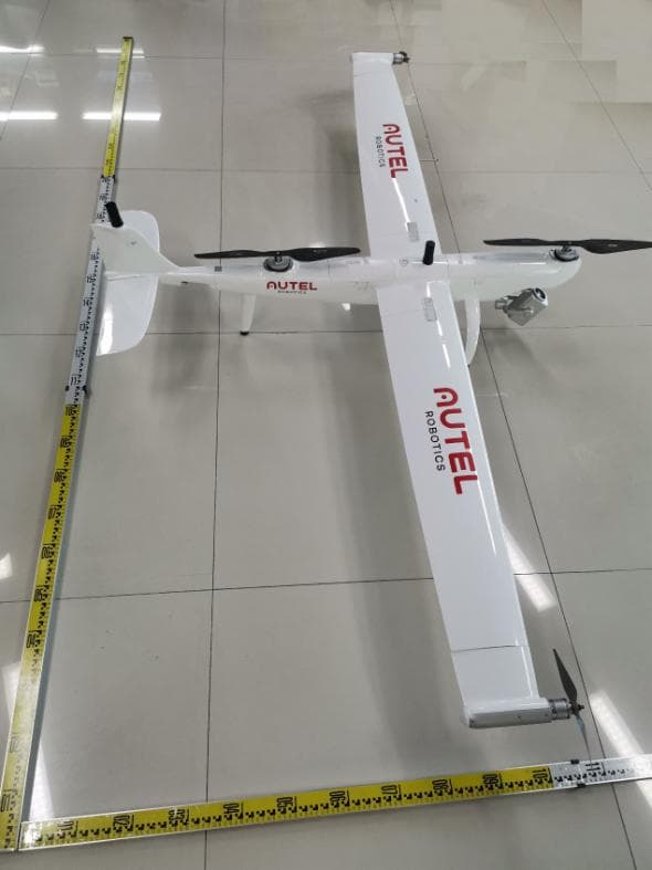 Dragon Fish - FCC ID 2AGNTDF2409A - Autel Robotics Co., Ltd. (4)