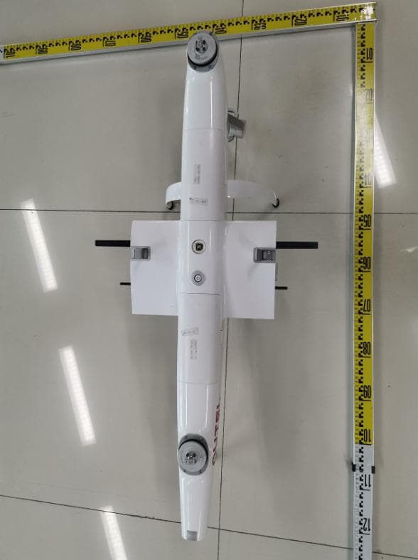 Dragon Fish - FCC ID 2AGNTDF2409A - Autel Robotics Co., Ltd. (5)