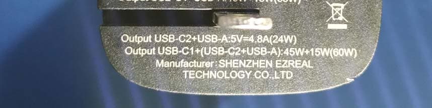 Autel Smart Controller - FCC ID 2AGNTEF9RC2409A - Autel Robotics Co., Ltd. (3)