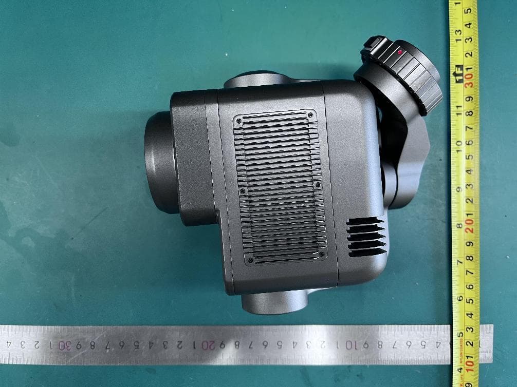 DG-L35T - FCC ID 2AGNTL35T - Autel Robotics Co., Ltd.