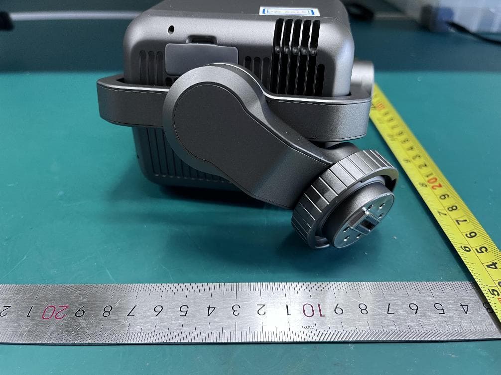 DG-L35T - FCC ID 2AGNTL35T - Autel Robotics Co., Ltd. (2)