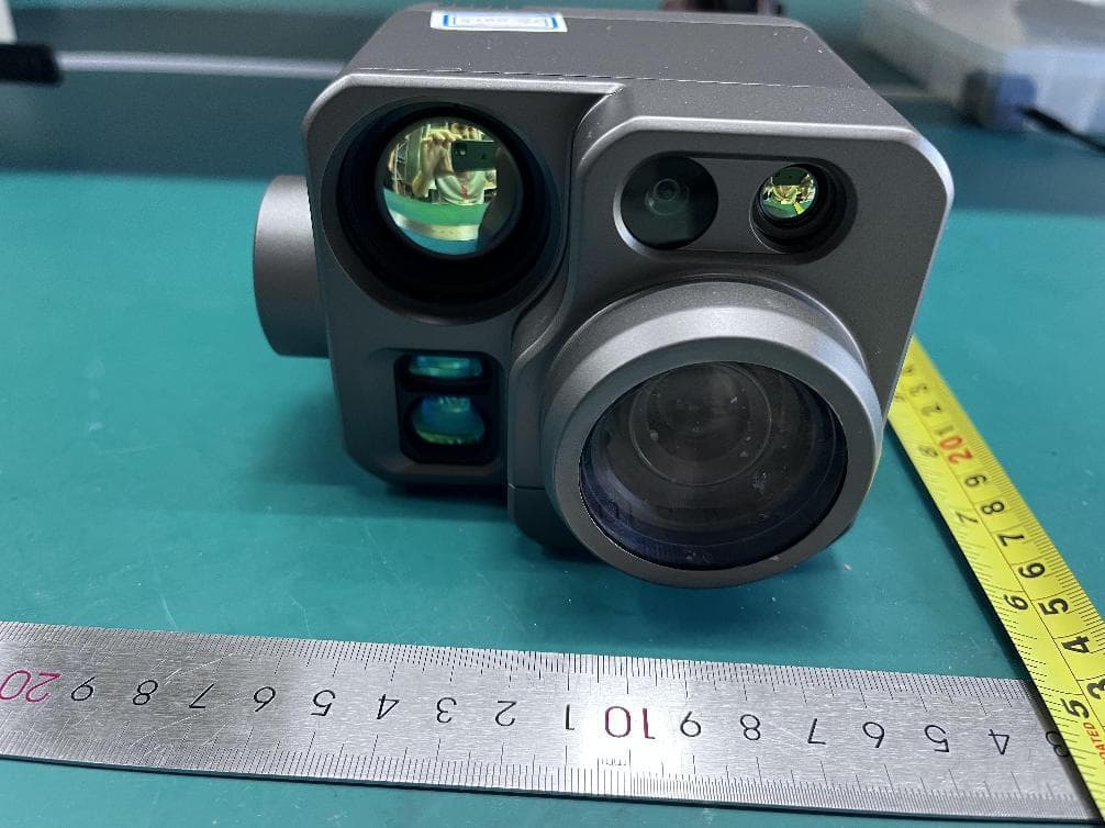 DG-L35T - FCC ID 2AGNTL35T - Autel Robotics Co., Ltd. (3)