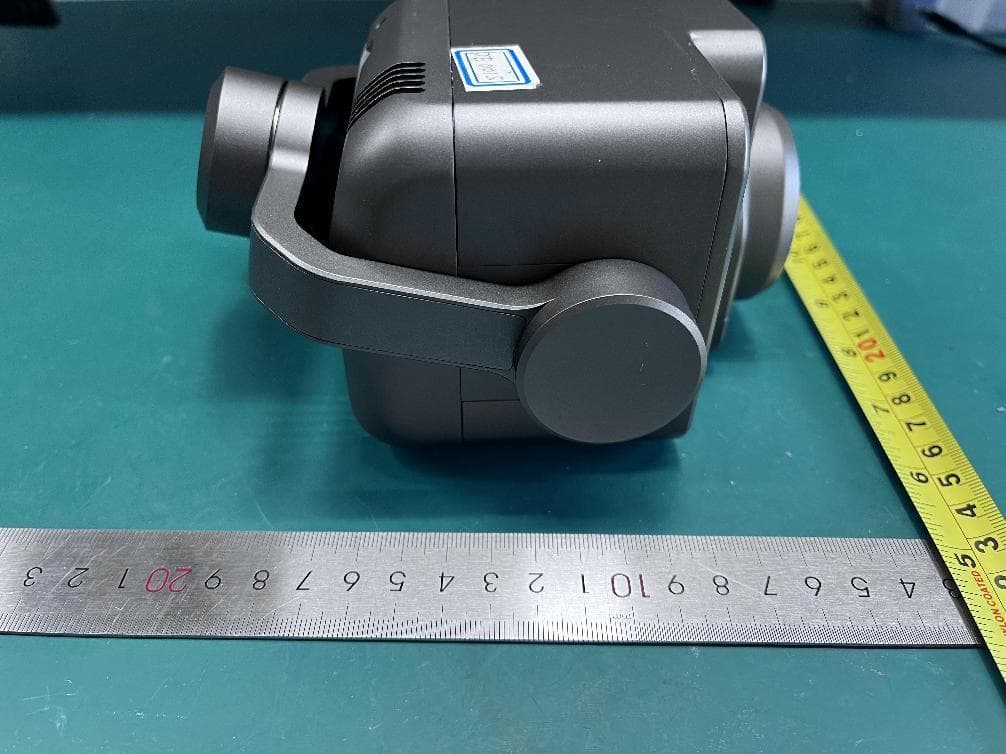 DG-L35T - FCC ID 2AGNTL35T - Autel Robotics Co., Ltd. (5)
