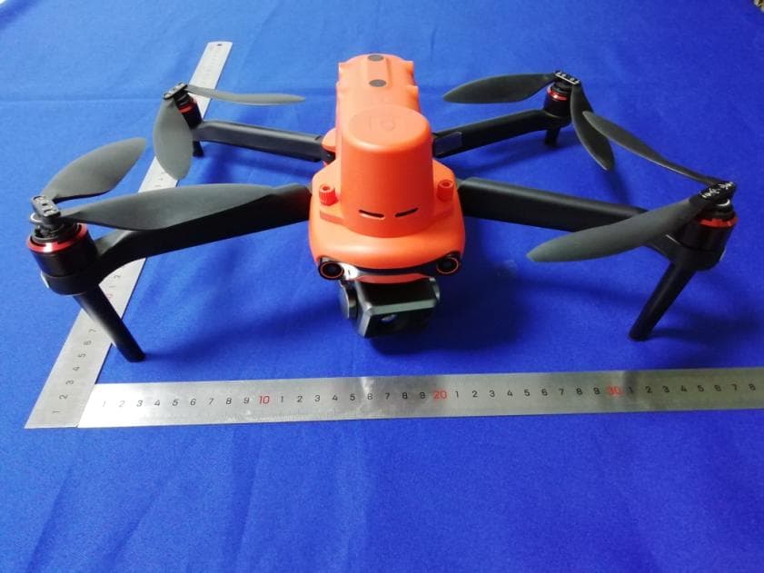 EVO II - FCC ID 2AGNTMCA2458A - Autel Robotics Co., Ltd. (4)