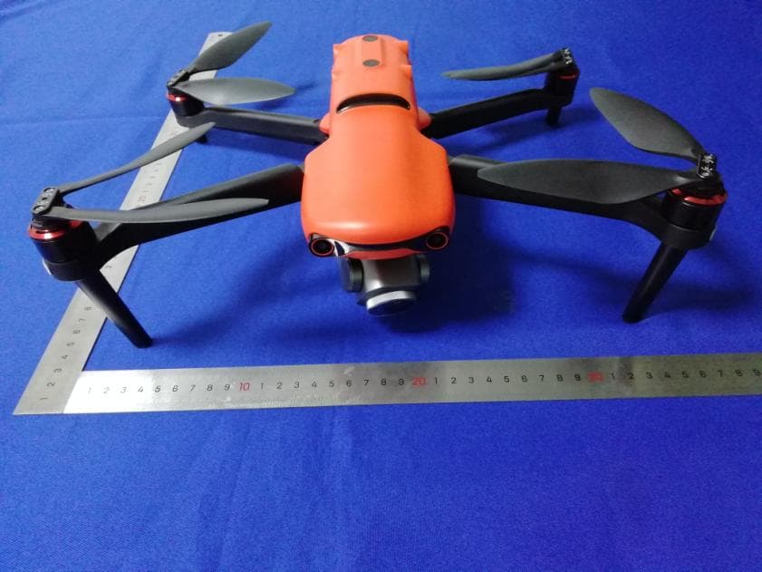 EVO II - FCC ID 2AGNTMCA2458A - Autel Robotics Co., Ltd.
