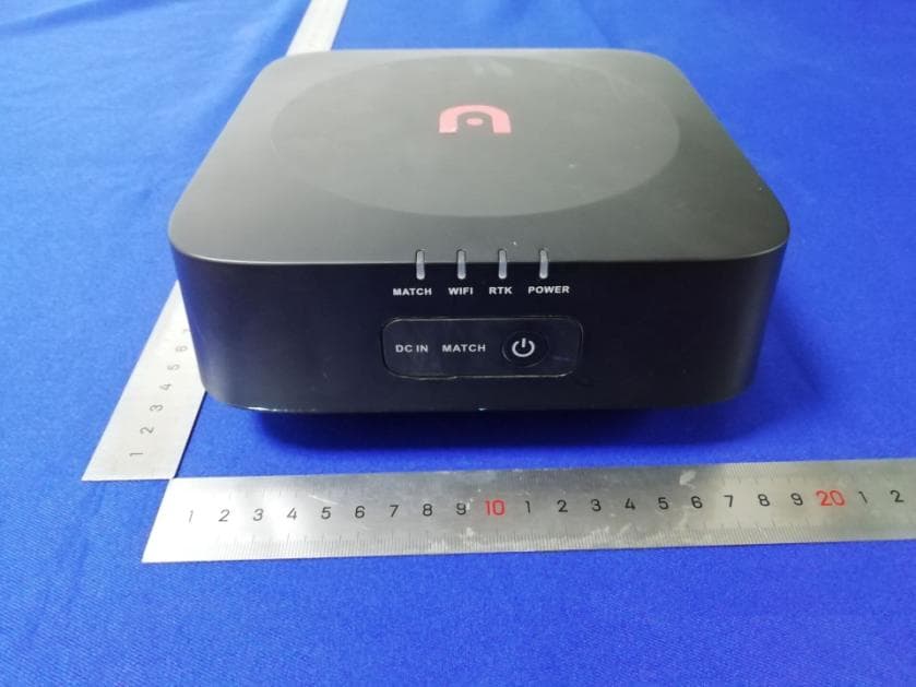 EVO II Mobile Station - FCC ID 2AGNTMDCMS58B - Autel Robotics Co., Ltd. (5)