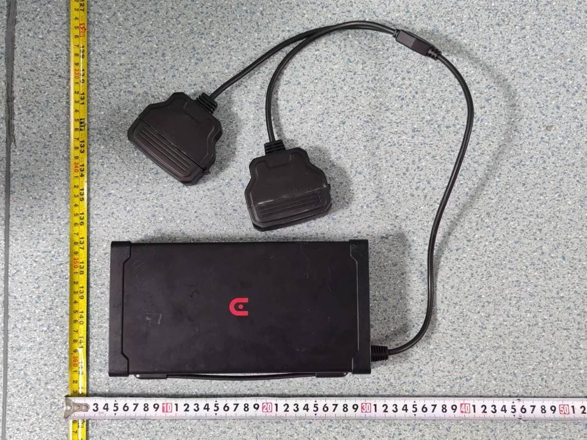 Autel Titan - FCC ID 2AGNTMDM240958A - Autel Robotics Co., Ltd.