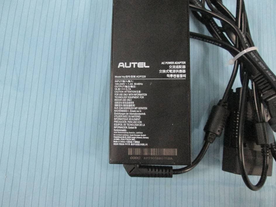 EZ-FLY - FCC ID 2AGNTRC5809A - Autel Robotics Co., Ltd.