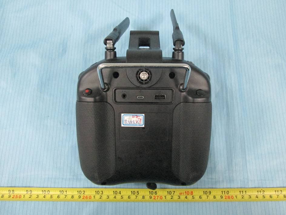 EZ-FLY - FCC ID 2AGNTRC5809A - Autel Robotics Co., Ltd. (2)