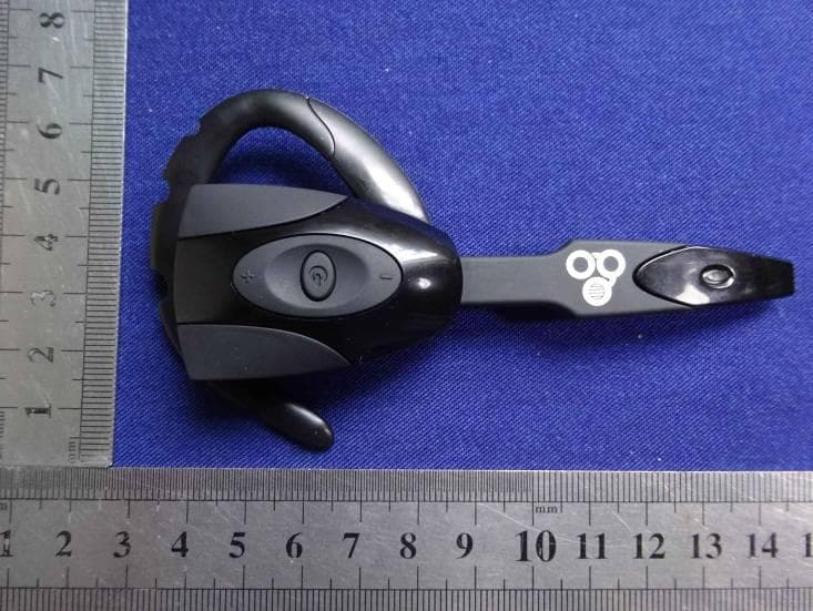 PS3 Bluetooth Headset - FCC ID 2AGOV-ASD116 - ShenZhen Sen Mai Technology Limited (2)