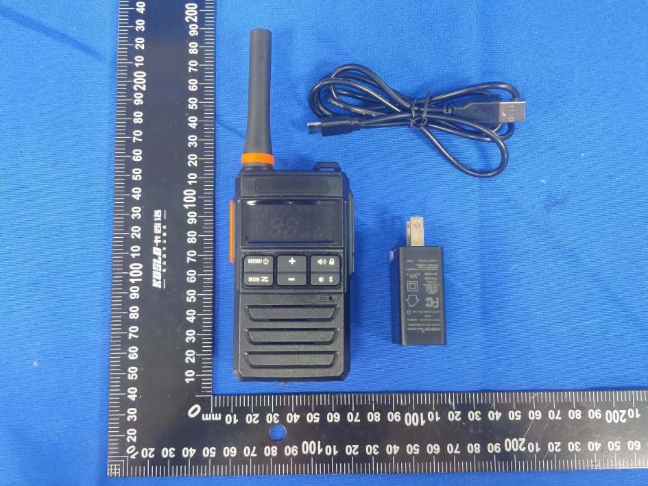 GMRS RADIO - FCC ID 2AGPQ-GMRS1 - Sam Radios Ltd. (3)