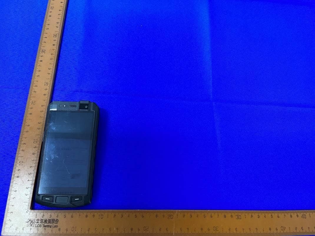 NFC Android Reader - FCC ID 2AGQIFX335 - FAMOCO SAS (3)