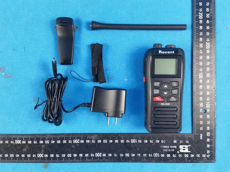 VHF Marine Radio - FCC ID 2AGRS-50M - QuanzhouRisenElectronicsCo.,Ltd