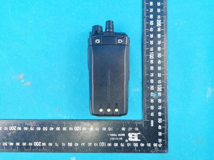 Dual Band Digital Two-Way Radio - FCC ID 2AGRS-569D - QuanzhouRisenElectronicsCo.,Ltd (2)