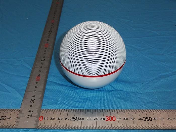 MAGLEV SPEAKER - FCC ID 2AGSCMGITEC - SHENZHEN MGITEC CO., LTD.