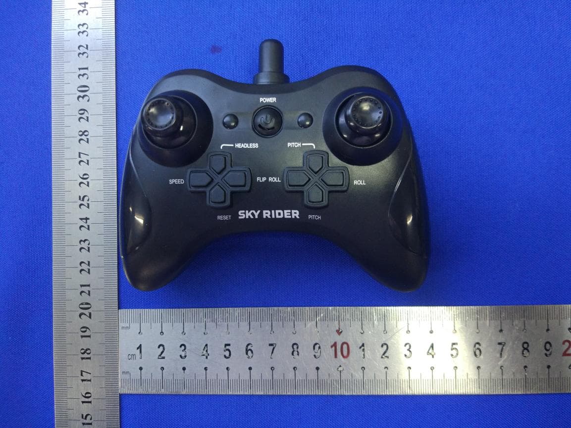 RC DRONE - FCC ID 2AGZ8DRW311B - DOWELLIN TOYS FACTORY