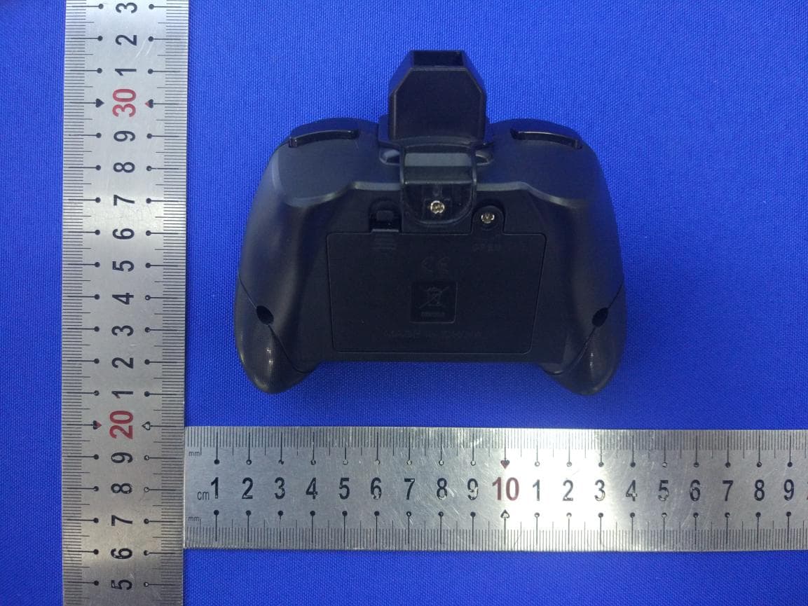 RC DRONE - FCC ID 2AGZ8DRW320B - DOWELLIN TOYS FACTORY