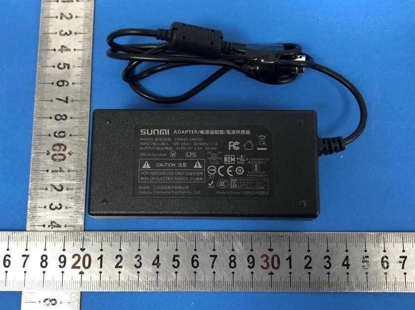 Self-Checkout Kiosk - FCC ID 2AH25K2MINI660 - Shanghai Sunmi Technology Co.,Ltd. (2)