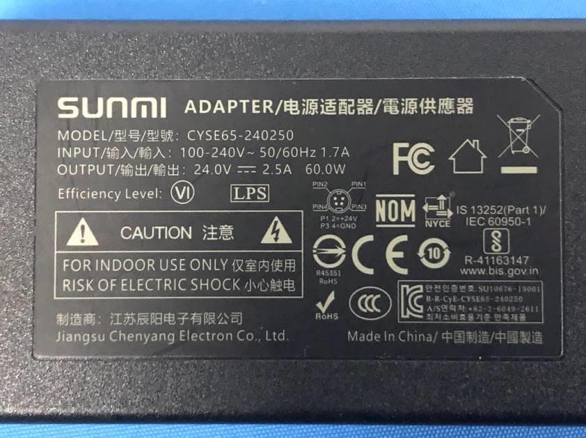 Self-Checkout Kiosk - FCC ID 2AH25K2MINI660 - Shanghai Sunmi Technology Co.,Ltd.